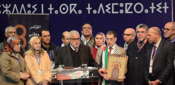 اللجنة الدولية لدعم الشعب الفلسطيني تستنكر بيان "العدالة والتنمية"